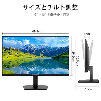 Amazon.co.jp: XUNDEFINED 21.5インチ モニター 100Hz FHD 1920
